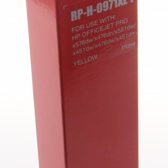 Compatible HP 971XL (CN628AE) High Yield Yellow Inkjet Cartridge