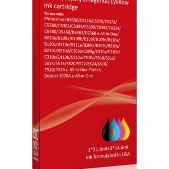 Set of 4 Compatible HP 364XL (CN684EE + CB323/4/5EE) High Yield Inkjet Cartridges