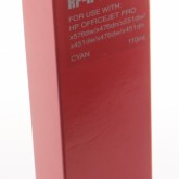 Compatible HP 971XL (CN626AE) High Yield Cyan Inkjet Cartridge