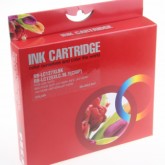 Set of 4 Compatible Brother LC127XL/125XL High Yield Black Cyan Magenta & Yellow Inkjet Cartridges
